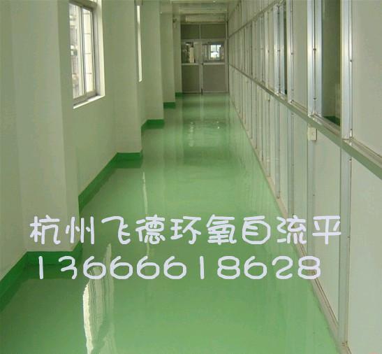 車間滾涂地坪施工/廠房滾涂耐磨地坪施工/電子廠滾涂防靜電地坪施工