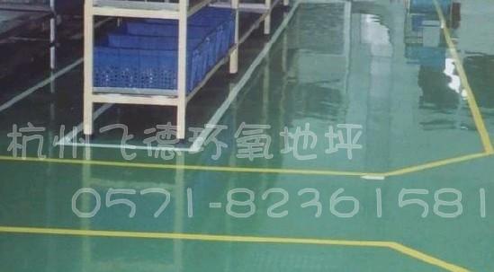 浙江地板圖片/浙江地板樣板圖 (3)