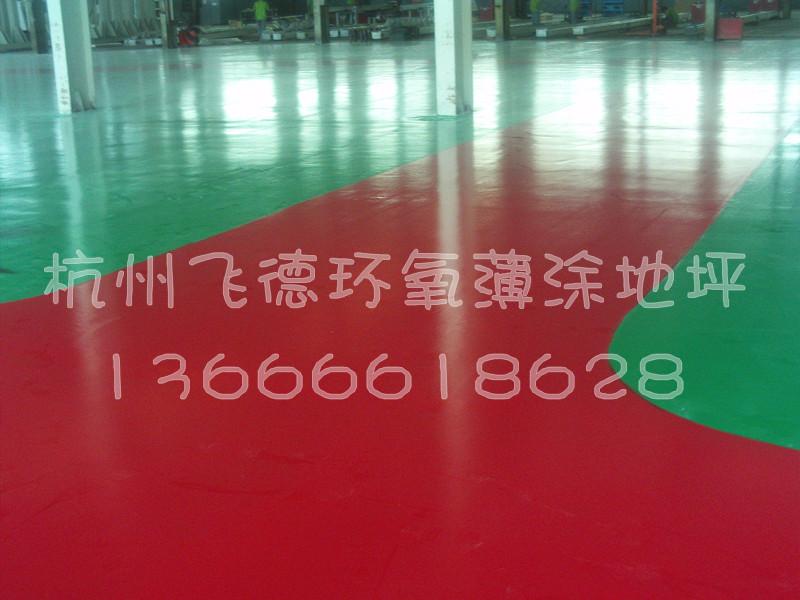 推薦合肥地板漆裝修/諸暨地板漆工程/湖州地板漆案例/杭州地板漆公司