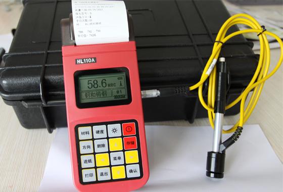 便攜式洛氏硬度計(jì)HL110A圖片