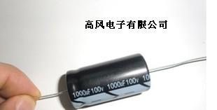 供应轴向引线铝电解电容器（SA1000uf100v尺寸22x42）卧式电解电容器厂家图片