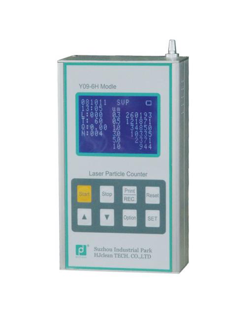 Y09-6H6激光塵埃粒子計(jì)數(shù)器圖片