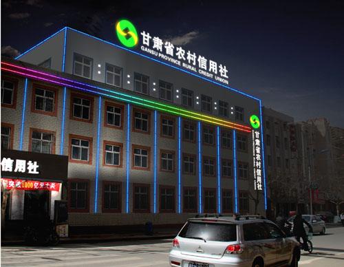 供應(yīng)北京樓梯照明設(shè)計