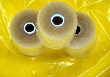 供應江西塑料薄膜廠家報價