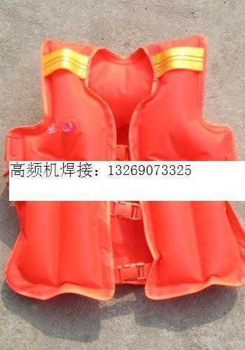 供應PVC焊接機高頻焊機