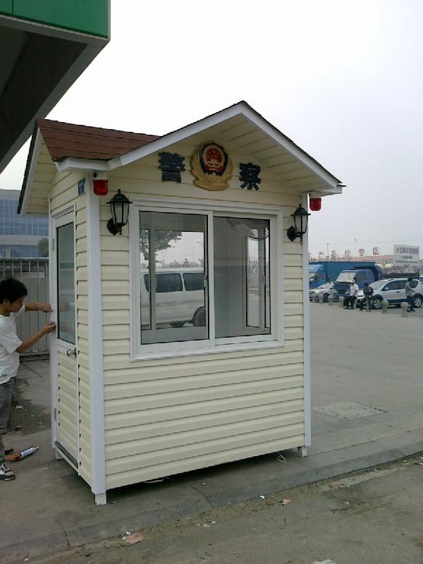 供應(yīng)崗?fù)な召M(fèi)崗?fù)ぞ瘎?wù)崗?fù)ば^(qū)崗?fù)ぬK州