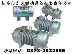 供應(yīng)宏達LZF-10系列倉壁振動器