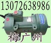 供應(yīng)ZW系列平板振動器