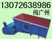供應(yīng)MZG型振動給料機(jī)