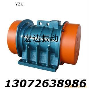供應(yīng)宏達(dá)ZG432振動電機(jī)