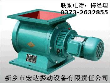 YCD星型卸料器剛性葉輪給料機(jī)圖片