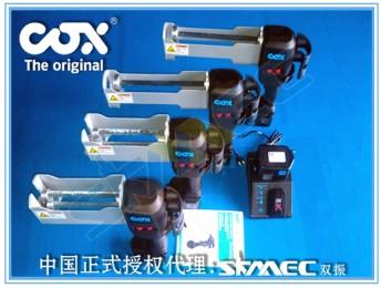 英國COX電動打膠槍圖片/英國COX電動打膠槍樣板圖 (3)