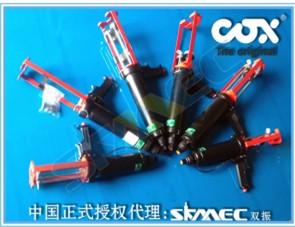 青島供應(yīng)英國COX雙組份氣動(dòng)打膠槍 1：12：14：110：1比例