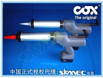 英國COX電動打膠槍圖片/英國COX電動打膠槍樣板圖 (2)