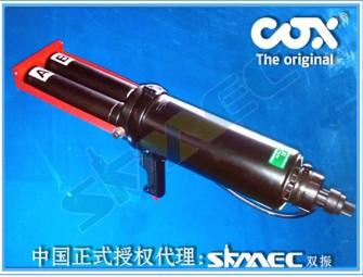 青島供應(yīng)英國COX雙組份氣動(dòng)打膠槍 1：12：14：110：1比例