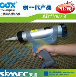 英國COX氣動打膠槍圖片