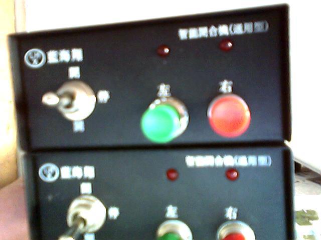 供應(yīng)德瑪變頻器