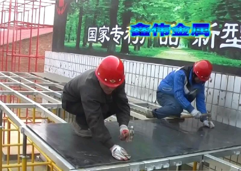 供應(yīng)專業(yè)建筑支撐安裝