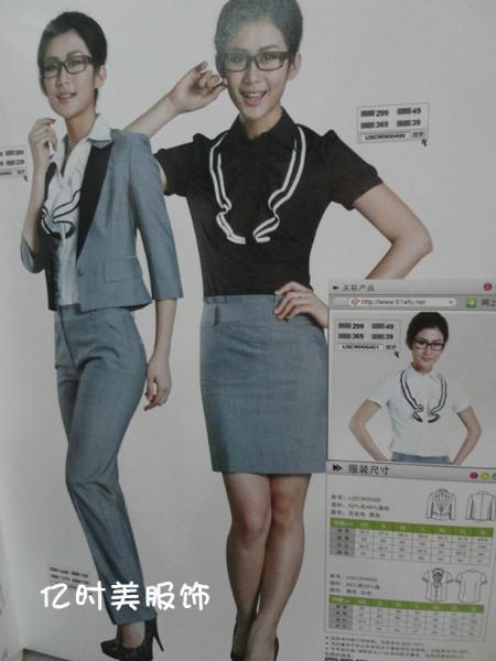 魅力制服泉州億時美制服圖片