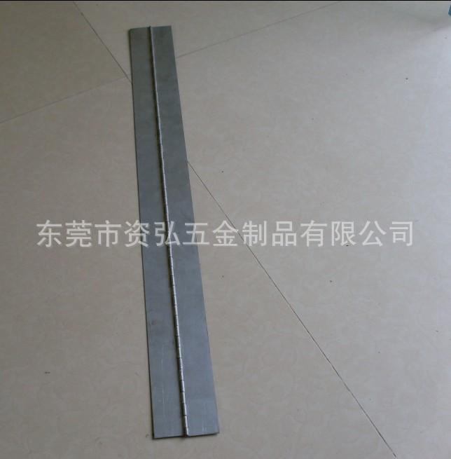 供應(yīng)長排鉸-005