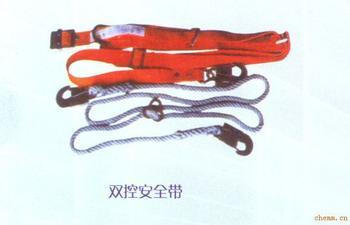 供應(yīng)電工安全帶 高空雙保險(xiǎn)安全帶 單控安全帶