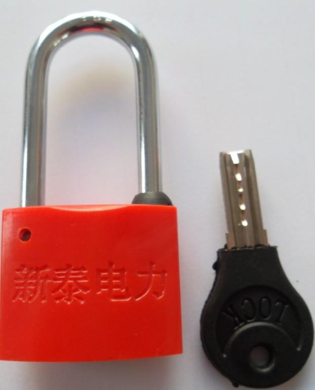 供應(yīng)塑鋼通開(kāi)電力表箱鎖 ABS防盜鎖體