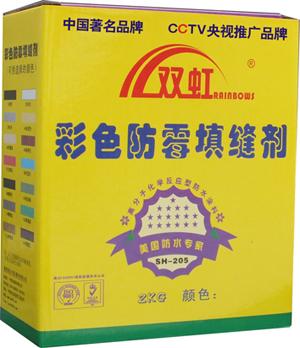 供应瓷砖缝彩色防霉填缝剂专用防水材料厂家图片