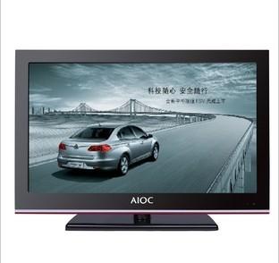 42寸觸摸多媒體一體機圖片