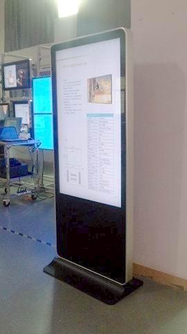 供應(yīng)AIOC*網(wǎng)絡(luò)版