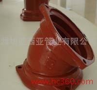 柔性鑄鐵管管件生產(chǎn)廠家