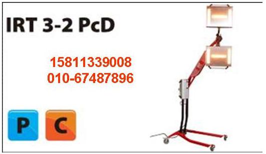 供應(yīng)瑞典進(jìn)口艾爾特紅外線烤燈