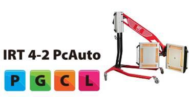 供應(yīng)瑞典烤燈