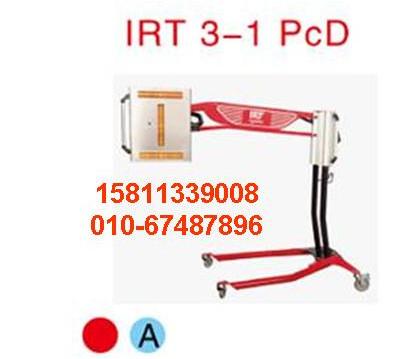 供應(yīng)瑞典進(jìn)口艾爾特紅外線烤燈