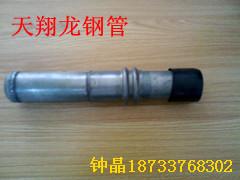 承德聲測管圖片/承德聲測管樣板圖 (2)