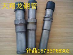 承德聲測管圖片/承德聲測管樣板圖 (4)