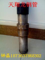 供應(yīng)保定聲測管現(xiàn)貨批發(fā)