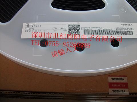 TLP185GB光耦作用圖片/TLP185GB光耦作用樣板圖 (2)
