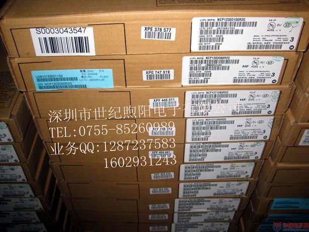 安森美代理NSIC2030BT3G 小功率LED驅(qū)動