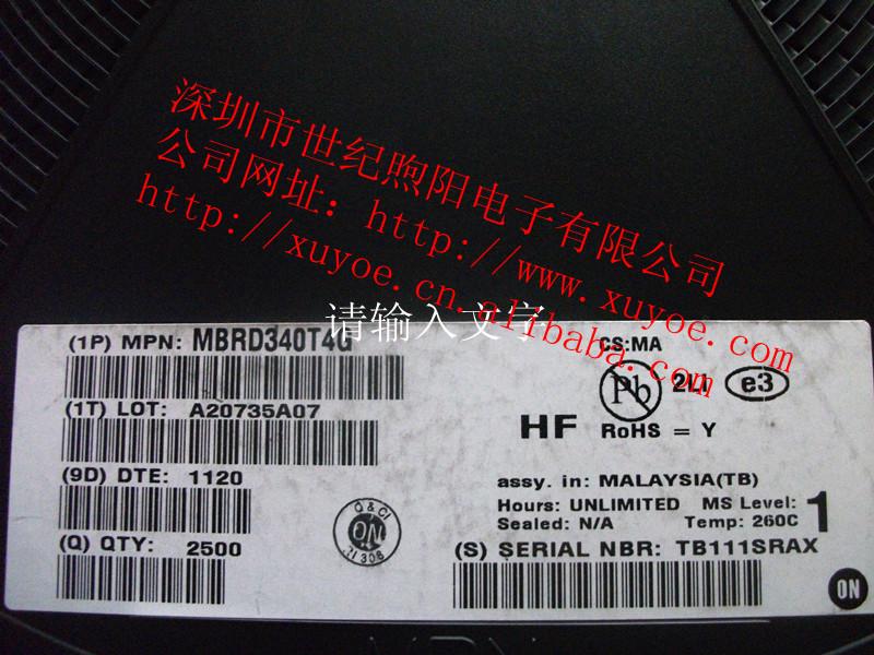 晶體管MBRD340G SBRD8340G MBRD350G安森美