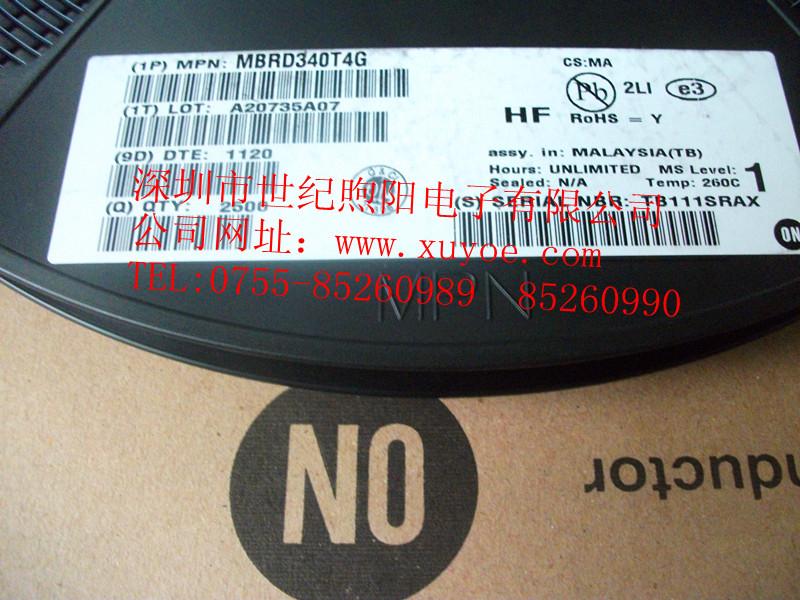 晶體管MBRD340G SBRD8340G MBRD350G安森美
