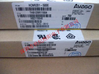 AVAGO品牌光耦，机电行业HCRN201-500E高速贴片光耦