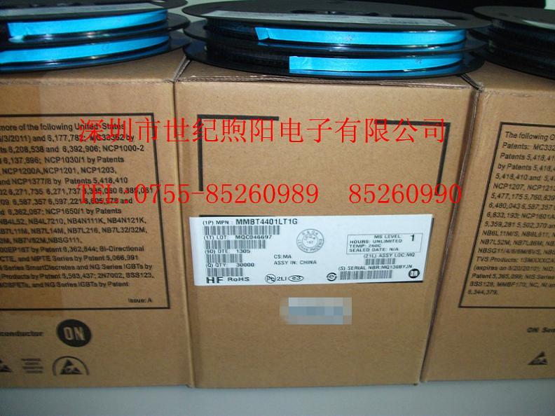 MMBT4401LTIG三極管MMBT4403三極管ON代理商
