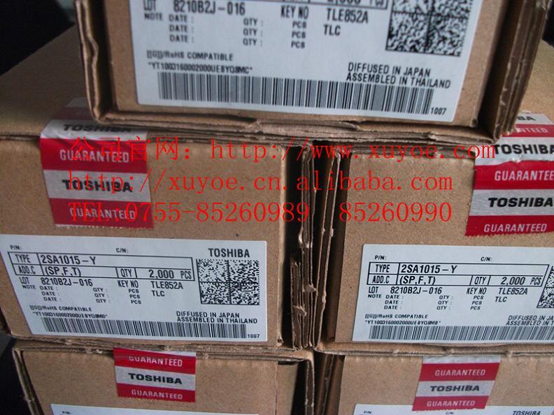 2sa1020三極管 東芝三極管 2SA1213 東芝代理