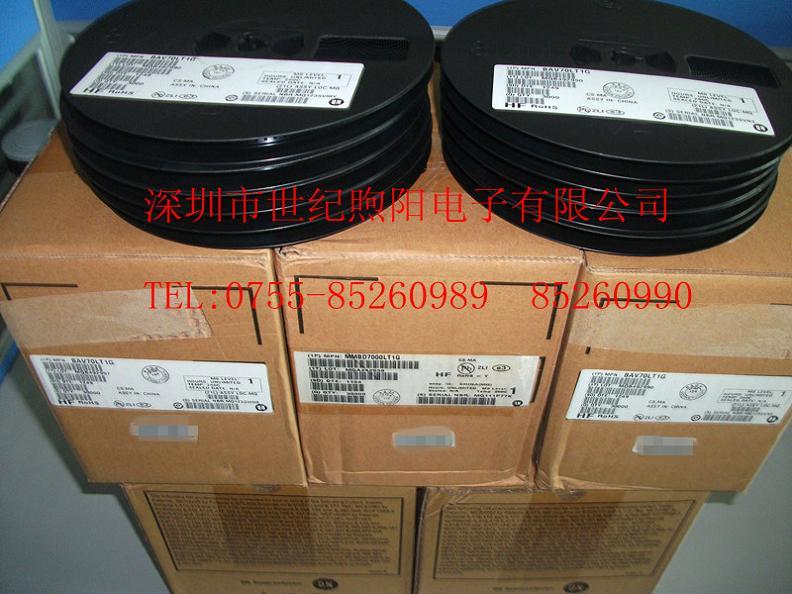 安森美D45VH10G三極管D44VH10G組合管ON代理供應(yīng)