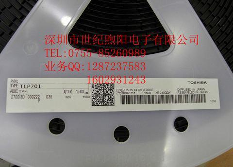 代理東芝TLP701原裝光耦，優(yōu)勢現(xiàn)貨庫存。