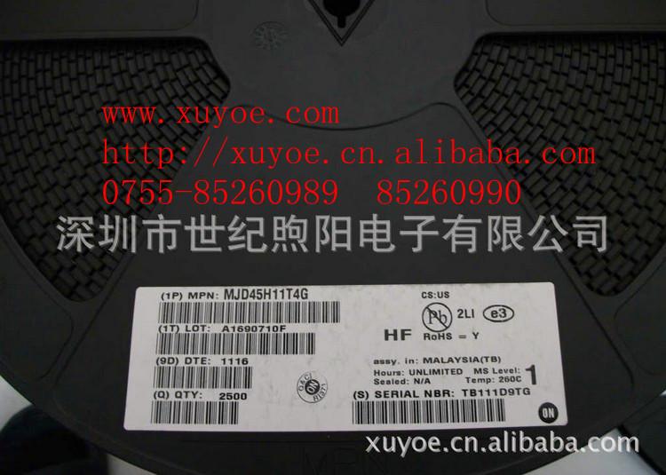 晶體管MJD45H11T4G圖片