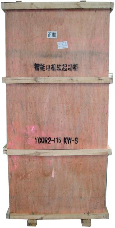 供應(yīng)軟起動柜圖片