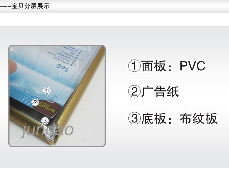 供應石家莊電梯框架廣告