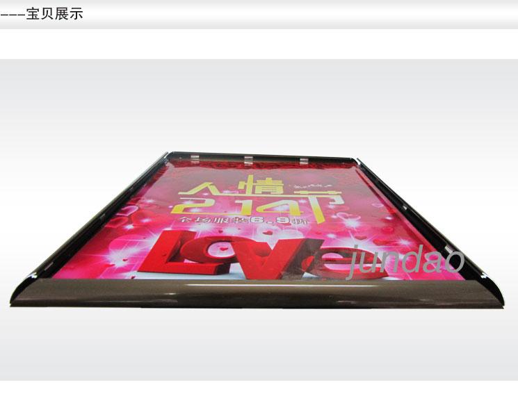 供應(yīng)單面海報架