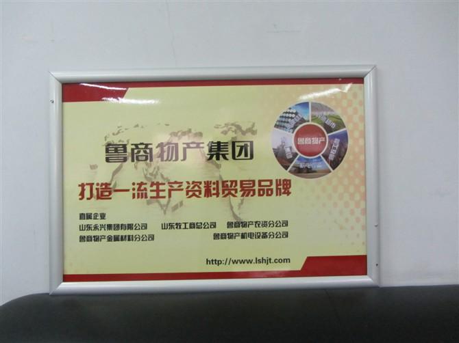 供應(yīng)電梯框架廣告價(jià)格